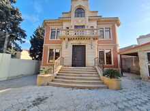 Villa, Avtovağzal m.