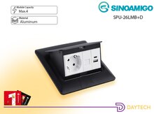 Sinoamigo SPU-26LMB+D Soft Pop-Up masa üçün Power Outlet (4 modullu)