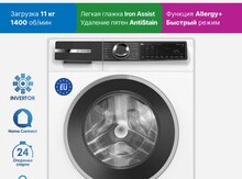Paltaryuyan maşın Bosch WGK264Z0ME