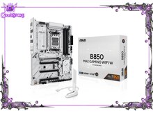 Asus B850 MAX GAMING WIFI W