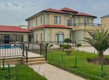 Bağ evi, Şüvəlan qəs.