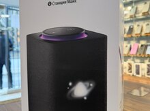 Yandex Station Max smart