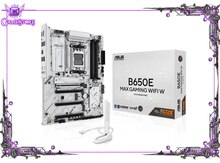 Asus B650 E MAX GAMING WIFI W AM5 DDR5