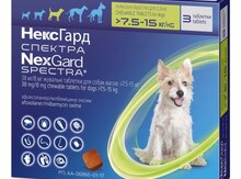 NexGard Spectra