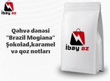 Brazil Mogiana qəhvə dənələri