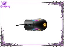 Kompüter siçanı "SteelSeries Rival 5 RGB"