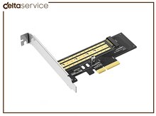 UGREEN M.2 NVME PCIe 3.0 Adapter CM302 70503 