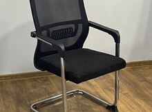 Ofis kresloları