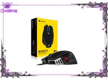 CORSAIR M65 RGB ELITE (Kompüter Siçanı)