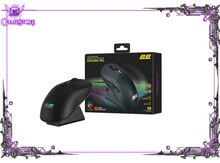 Kompüter siçanı "2E GAMING MG360 WL"