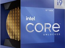 Prosessor Intel Core i9‑12900KF