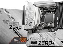 Ana plata MSI B650M Project Zero Gaming Wi-Fi
