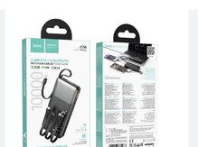 Hoco J156 powerbank