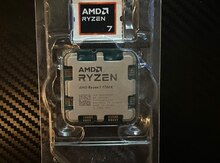 CPU AMD Ryzen 7 7700X