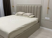 Çarpayı