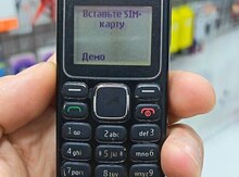 Nokia 1280 Black