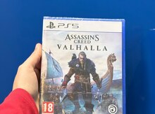 Valhalla oyun diski
