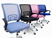 Ofis kresloları