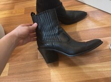 Çəkmə Pull & Bear