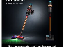 Naqilsiz tozsoran Dyson V16 Piston Animal Submarine DS60 SV53A EU