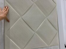 Dekorativ divar kağızları 3D 