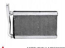 Mitsubishi Pajero 2007-2015 soba radiatoru 