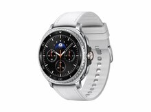 Samsung Galaxy Watch 8 Classic White 46mm