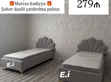 Çarpayı