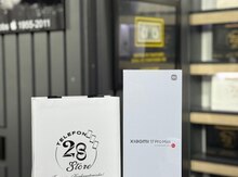Xiaomi 17 Pro Max Black 512GB/16GB