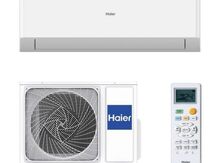 Kondisioner Haier AS25RHBHRA/1U25YERFRA 9000 BTU