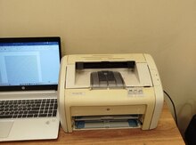 Printer