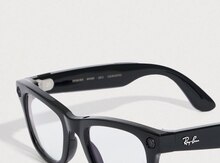 RayBan Meta Transition Glasses Gen 1