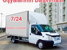 Yükdaşıma xidməti 