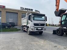 Shacman H3000, 2026 il