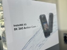 Insta360 X5 Essentials Bundle 