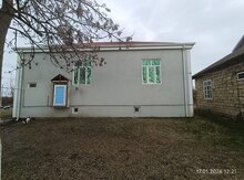 Həyət evi, Sabirabad r.