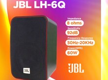 JBL LH-6Q Wall Mounted Audio