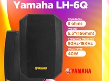 Yamaha LH-6Q Wall Speaker 6.5 Inch