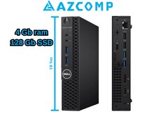 Dell mini prosessor