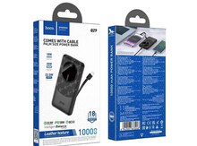 Hoco Q29 powerbank