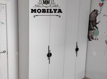 Dolab