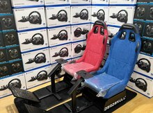 Deadskull playseat