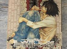 Kitab Death Note 7