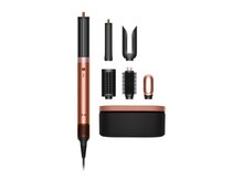 Dyson Co-anda 2x Amber Silk 