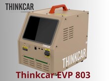 EV batareya modulları üçün balanslaşdırıcı 24 kan