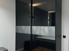 Kupe dolab
