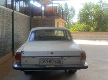 GAZ 24, 1984 il