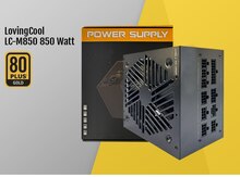 LovingCool LC-M850 Watt 80+ Bronze