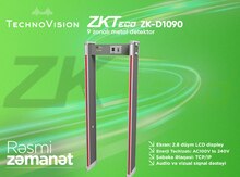  ZKTeco ZK-D1090 Throught Metal Detector 9 zone (gate)