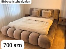 Çarpayı